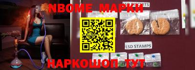 кокаин премиум Гусев
