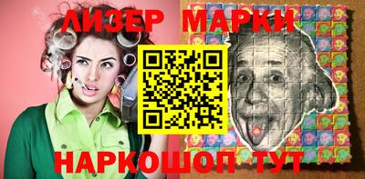 кокаин премиум Гусев