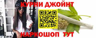 первитин Гусиноозёрск