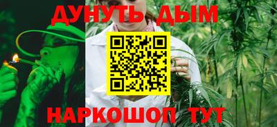 кокаин премиум Гусев