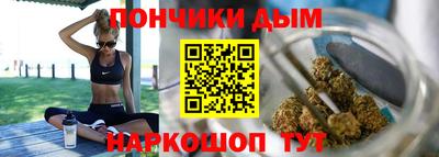 кокаин премиум Гусев