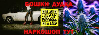 кокаин премиум Гусев