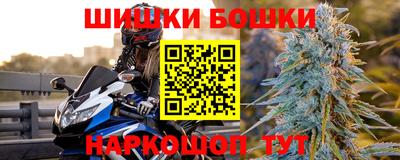 кокаин премиум Гусев