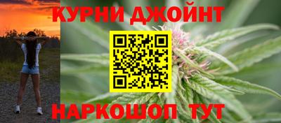 первитин Гусиноозёрск