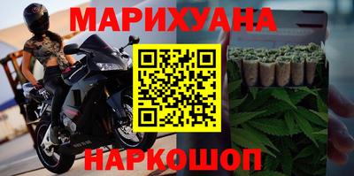 кокаин премиум Гусев