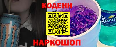 первитин Гусиноозёрск