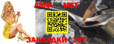 кокаин премиум Гусев