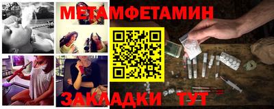 кокаин премиум Гусев