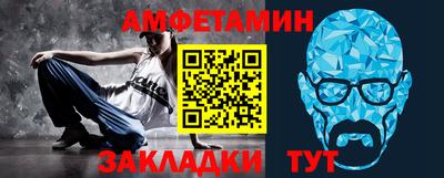 ПСИЛОЦИБИНОВЫЕ ГРИБЫ Усть-Илимск