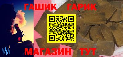 кокаин премиум Гусев