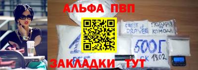 первитин Гусиноозёрск