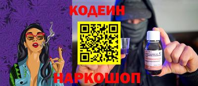 первитин Гусиноозёрск