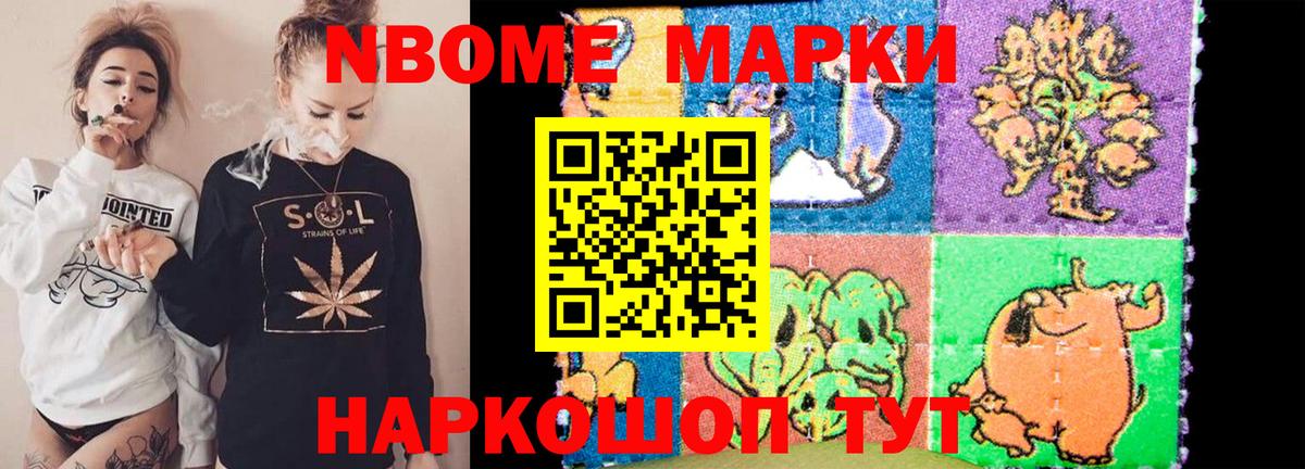 Назрань  LSD-25 экстази кислота  ЛСД экстази ecstasy  Вход с VPN 
